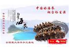 中秋回家，你想好給父母帶什么了嗎？如果沒有，進(jìn)來看看吧！